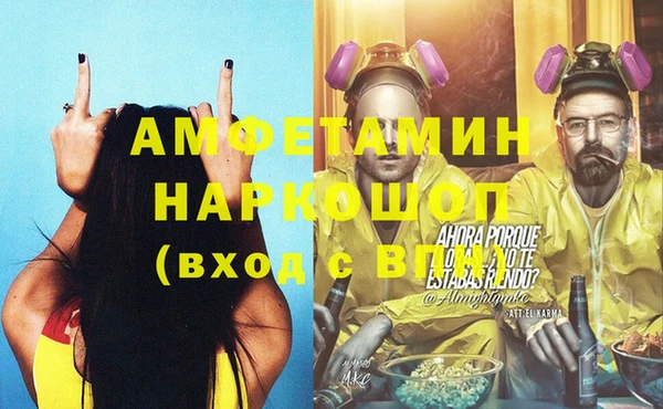 кокаин колумбия Киренск