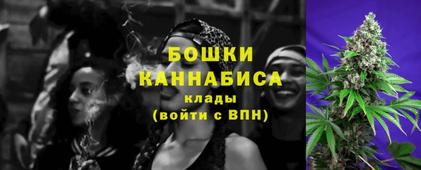 кокаин перу Касимов