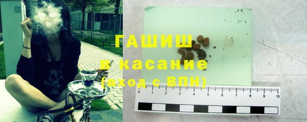 мефедрон мука Карпинск