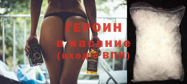 мефедрон мука Карпинск