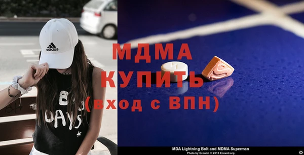 марки lsd Карталы