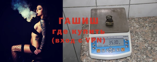 прущий лед Киреевск