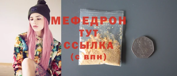 кокаин перу Касимов