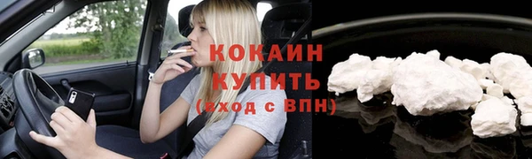 марки lsd Карталы