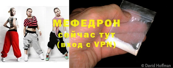 прущий лед Киреевск