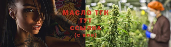 марки lsd Карталы