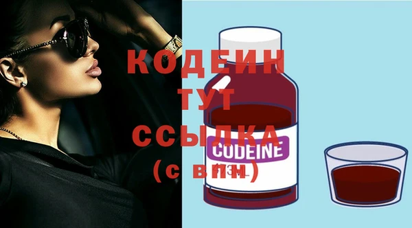 кокаин колумбия Киренск
