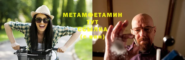 марки lsd Карталы
