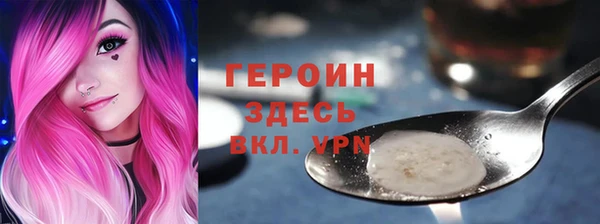 марки lsd Карталы