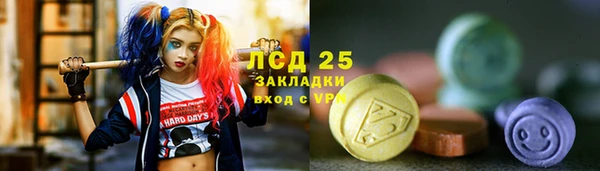 кокаин колумбия Киренск