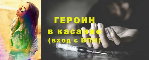 марки lsd Карталы