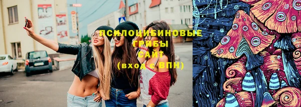 мефедрон мука Карпинск
