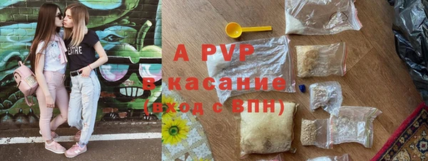 мефедрон мука Карпинск