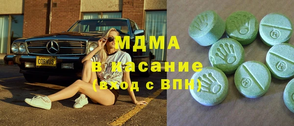 мефедрон мука Карпинск