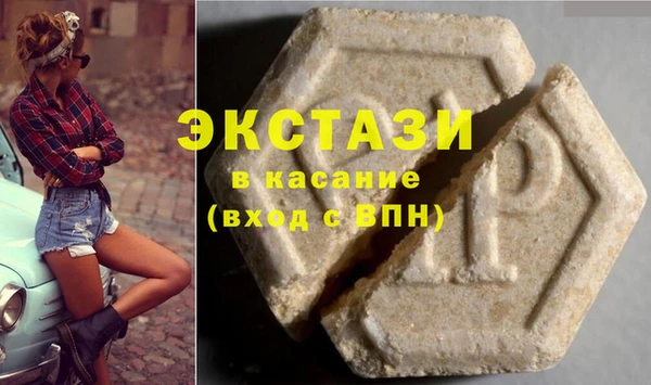 марки lsd Карталы