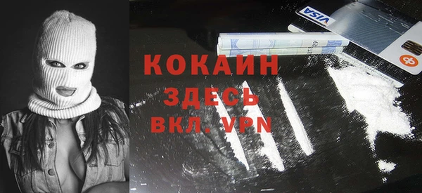 мефедрон мука Карпинск