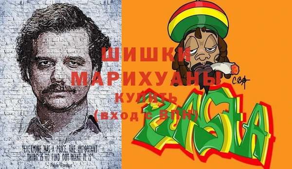 мефедрон мука Карпинск