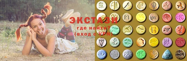 прущий лед Киреевск
