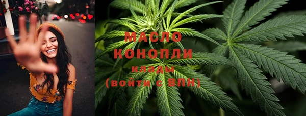 кокаин колумбия Киренск