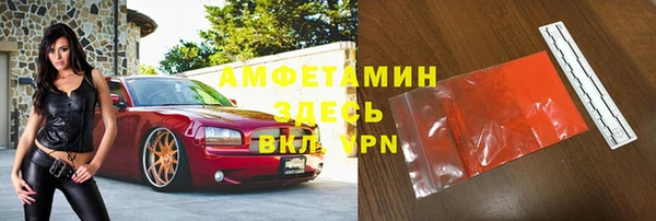 марки lsd Карталы