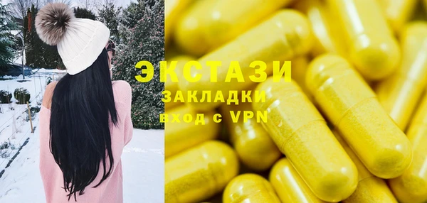 кокаин колумбия Киренск