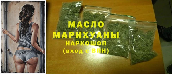 кокаин перу Касимов