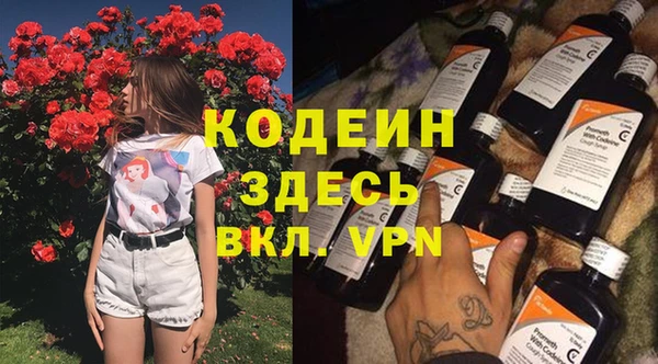марки lsd Карталы