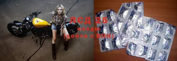 кокаин колумбия Киренск