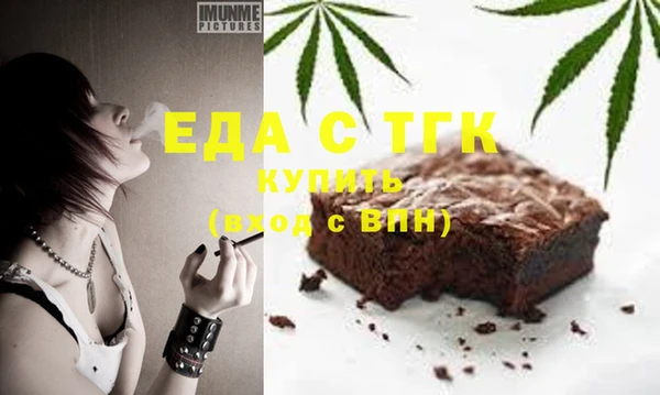 кокаин перу Касимов