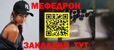 мдма Кандалакша