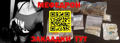 не бодяженный Балаково