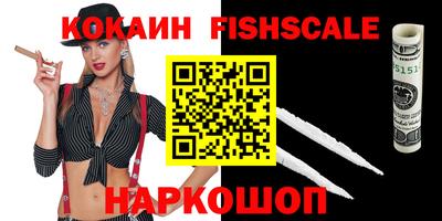 не бодяженный Балаково