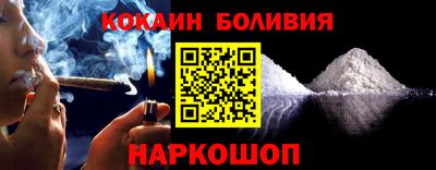 мдма Кандалакша
