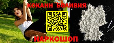 мдма Кандалакша