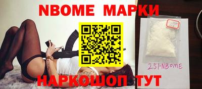 не бодяженный Балаково