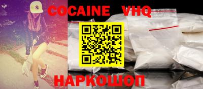 мдпв Канаш