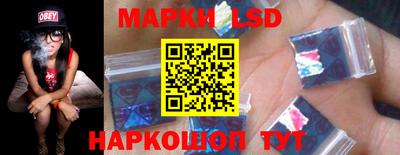 мдма Кандалакша