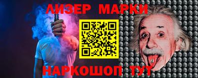 мдпв Канаш