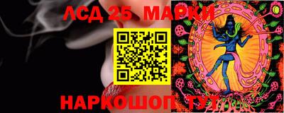 мдма Кандалакша