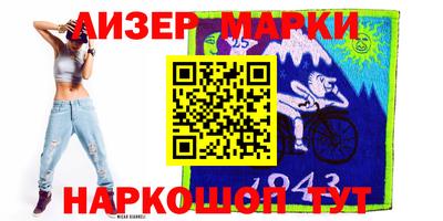 мдпв Канаш