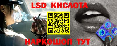 мдпв Канаш