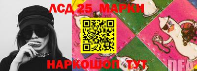 мдма Кандалакша