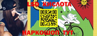 не бодяженный Балаково