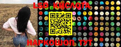 кокаин Балашиха