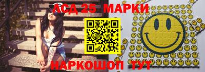 не бодяженный Балаково