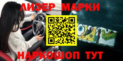 мефедрон мука Камышлов