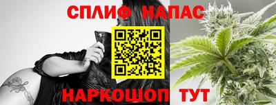 мдма Кандалакша