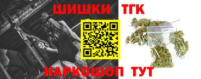 мдма Кандалакша