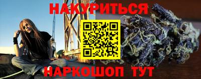 кокаин Балашиха