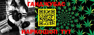мдпв Канаш